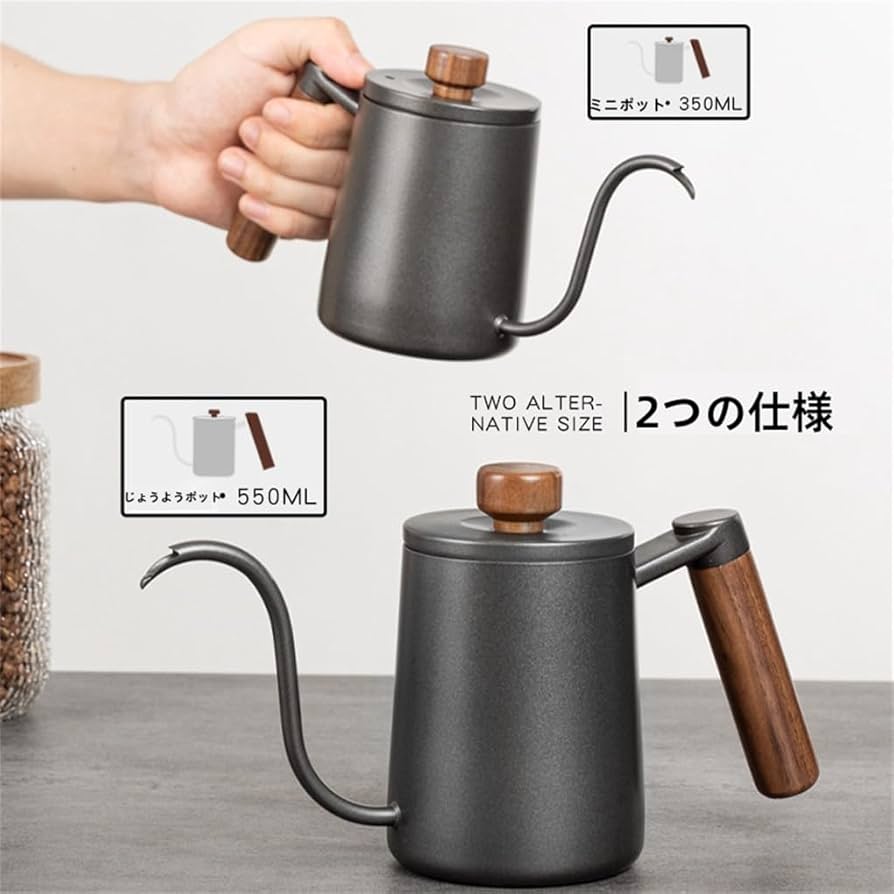 Amazon｜tangcheng コーヒーポット コーヒーケトル ドリップ